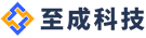 社团组织数字化转型服务提供商 [至成科技]